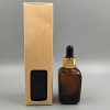 Serum modelo Glass cuadrado Ámbar en 30ml y  50ml + caja packaging